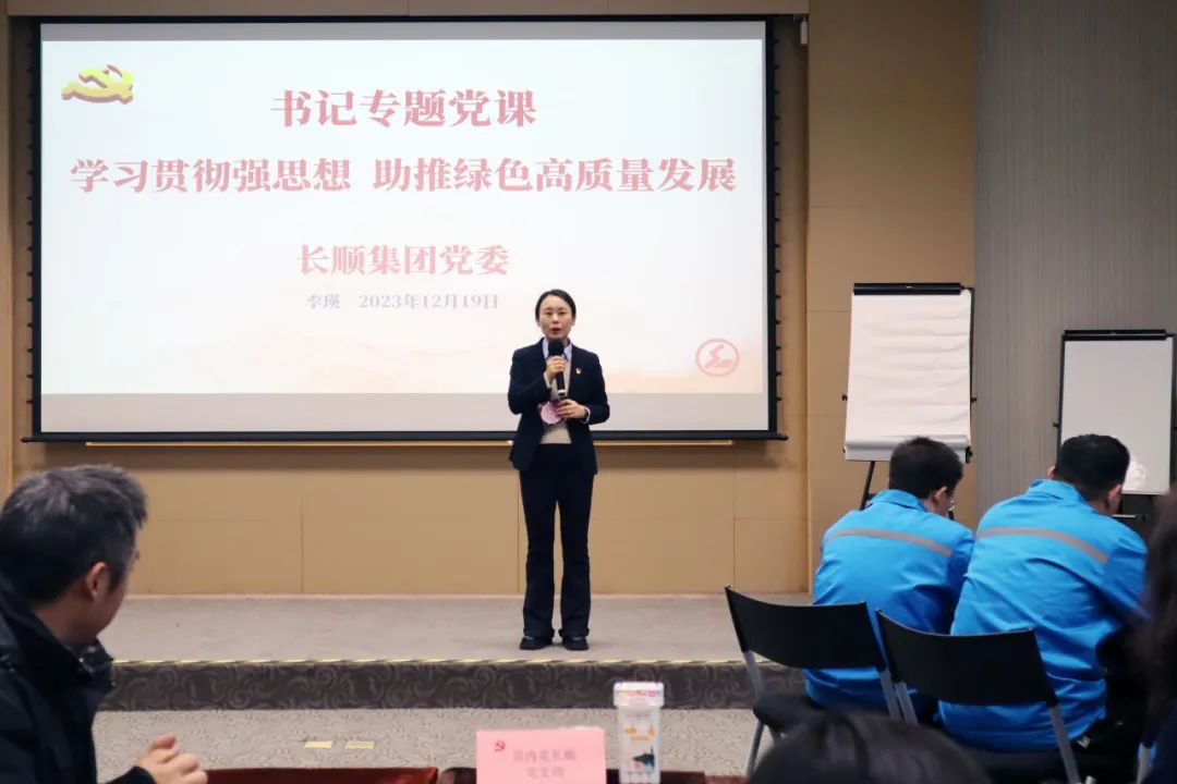 10990663.jpg 640 (4).jpg