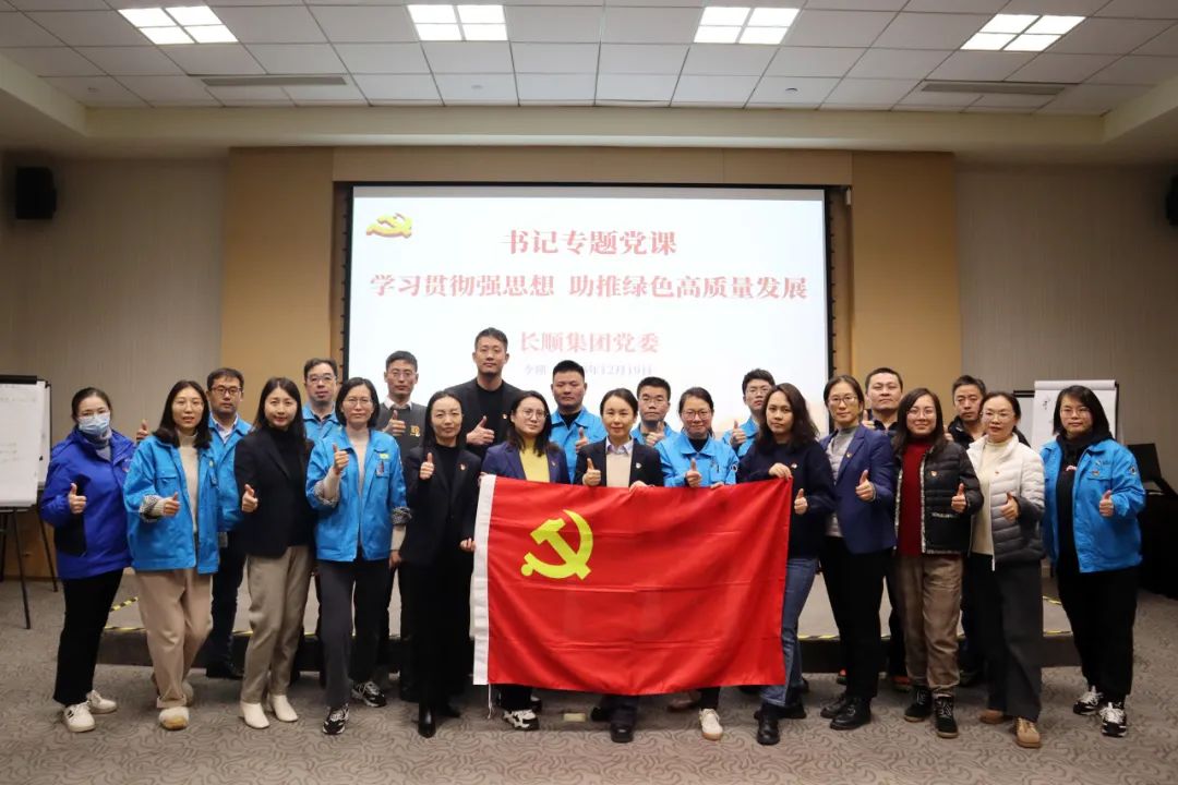 85240798.jpg 640 (14).jpg