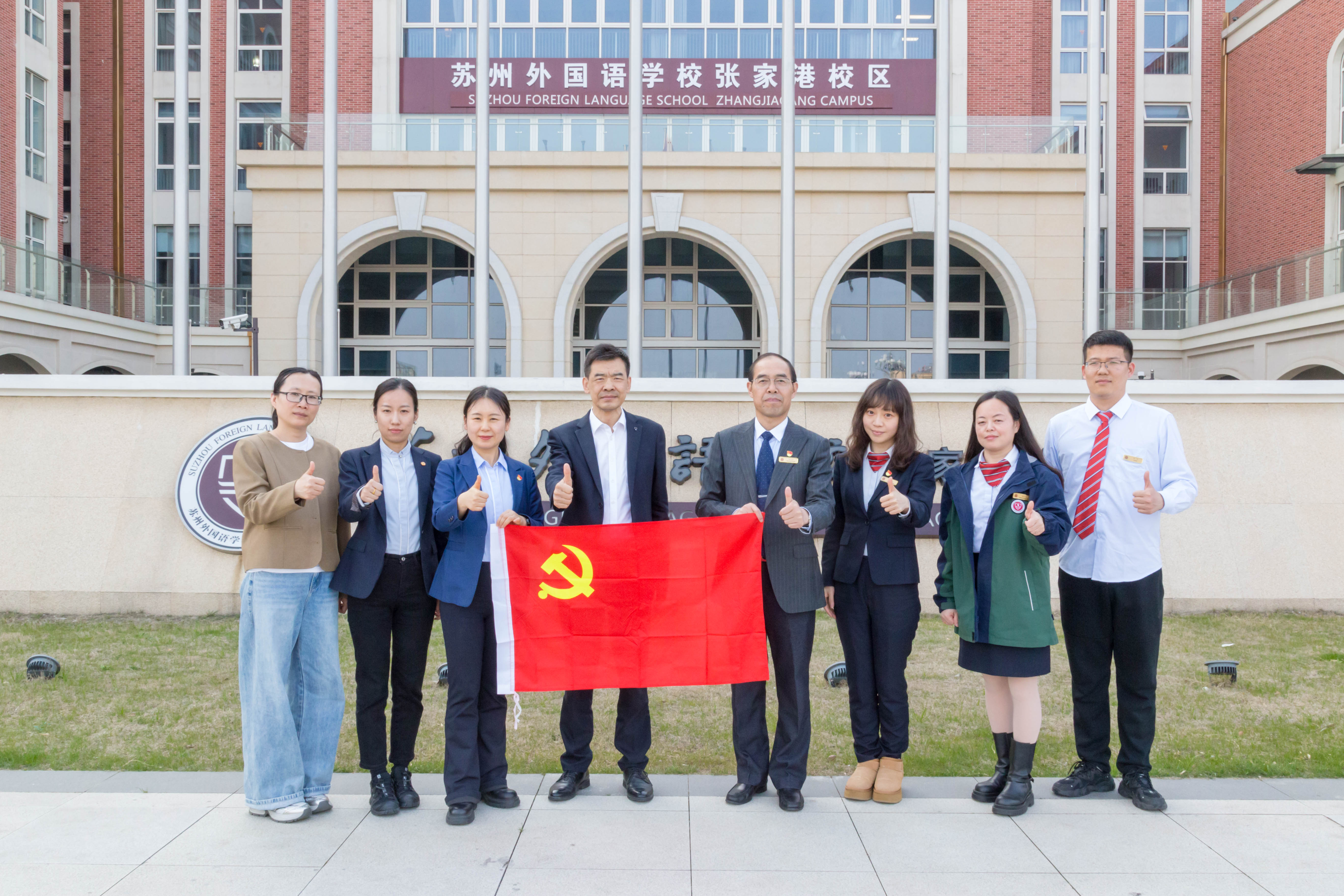 47536182.jpg 微信圖片_20240409104700.jpg