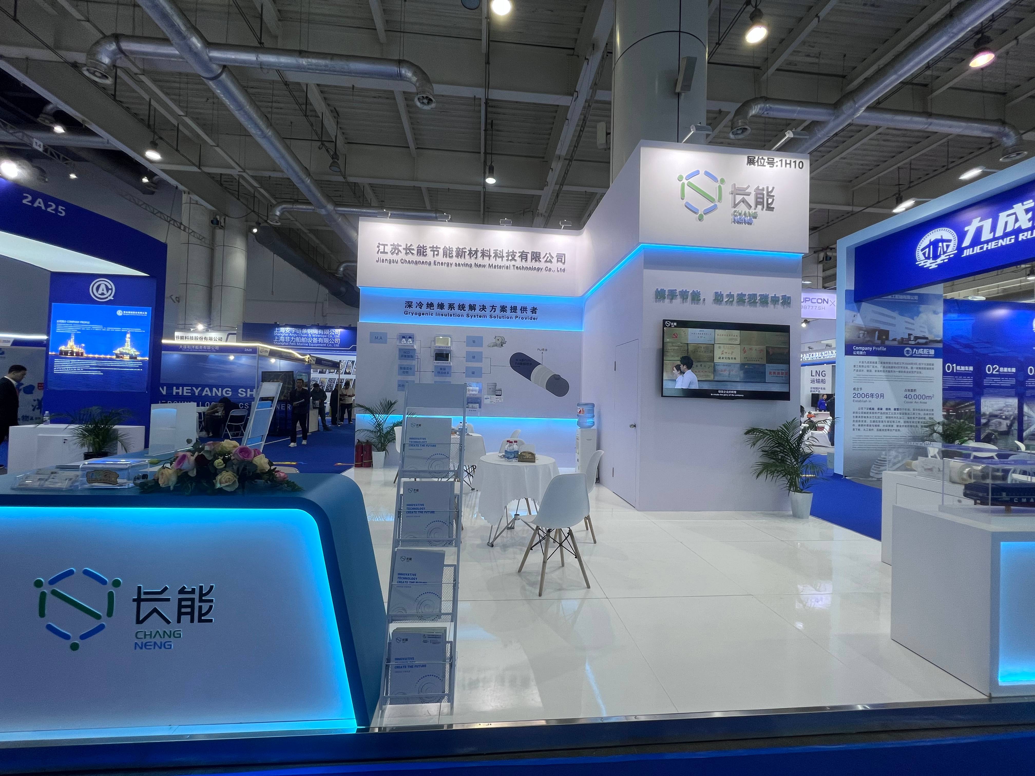 精彩回顧！1分鐘速覽長(zhǎng)能科技“亮相”大連國(guó)際海事展