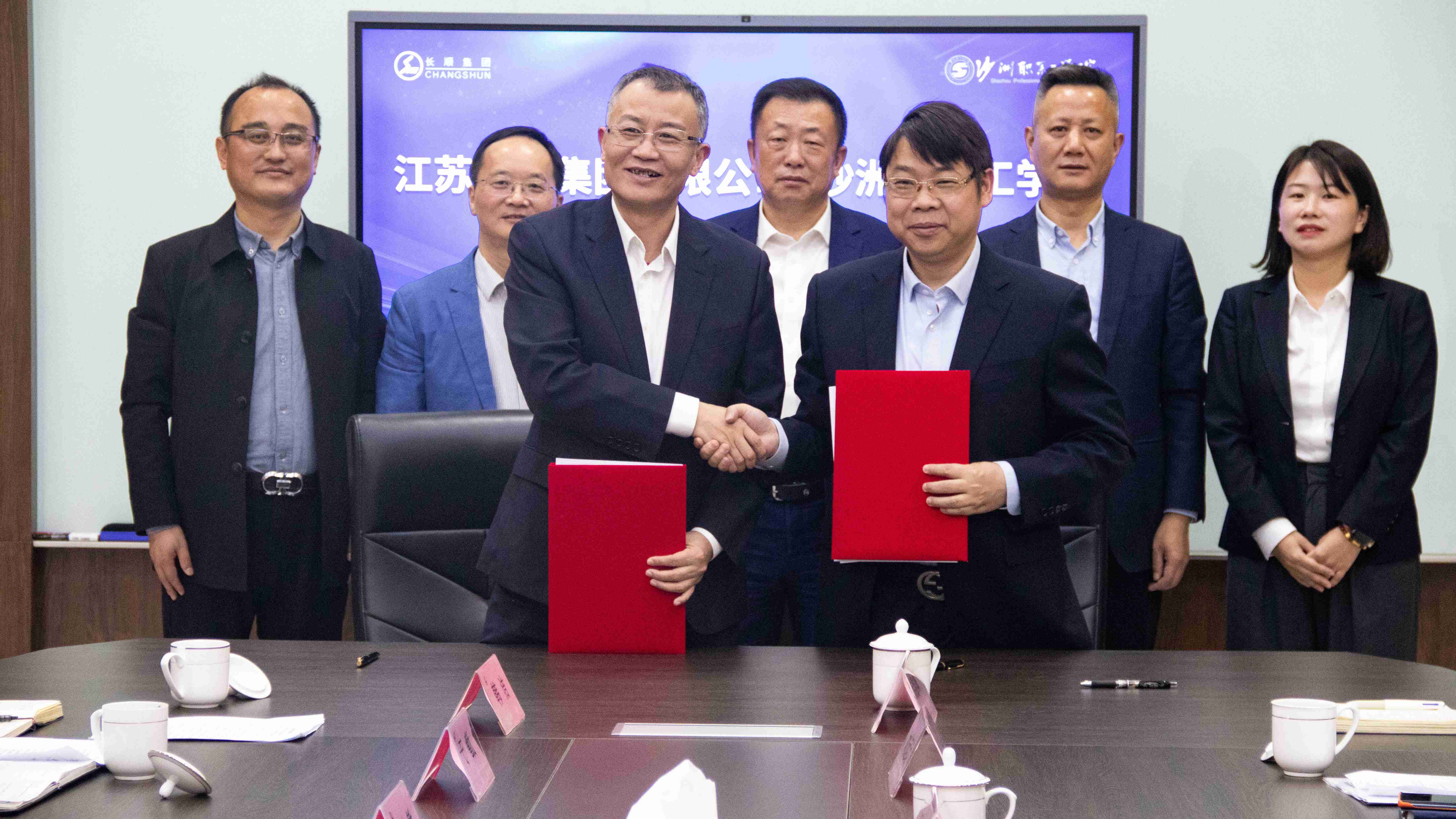 立冬簽約，共育英才——長(zhǎng)順集團(tuán)與沙洲職業(yè)工學(xué)院校企戰(zhàn)略合作正式開啟